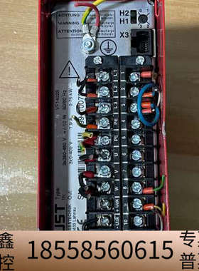 LUST路斯特驱动器 VF1402S ，。