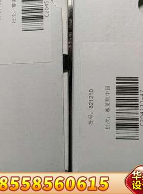 WTW氨氮电极NH500/TC电极膜头821212，EL