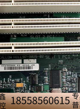 RadiSysCH815C-2L97-9025-02 CH2