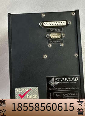SCANLAB激光振镜hurrySCAN II 14 106.议价