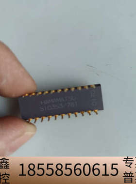 滨松S10353/781 CCD图像传感器芯片 MY256C