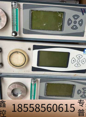 北京华分分析仪ch4 SR-2020C SR-2010C 一.议价