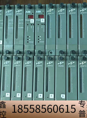 卡件IMRIO02 IMSET01 IMSED01 I.议价