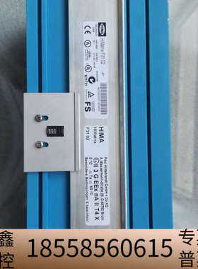 HIMA HIMAtrix F31 02