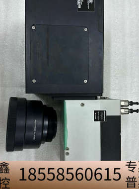 RAYLASE LTM-FS-L3-05 532nm SS-.议价