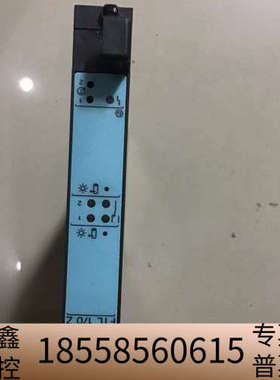 Endress Hauser FTC 170Z  WANDL.议价