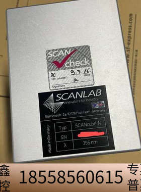 Scanlab振镜SCANcube14
