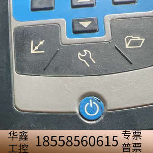 哈希2100q客户专,发货前已经标液和空白值。.议价