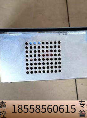 ESA伊萨按键屏VT300W