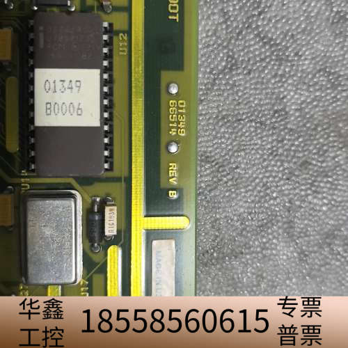 HP8753A网络分析仪，电路板