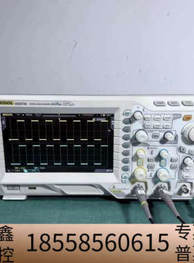 RIGOL普源DS2072A示波器，70MHz，2GSa/s.议价