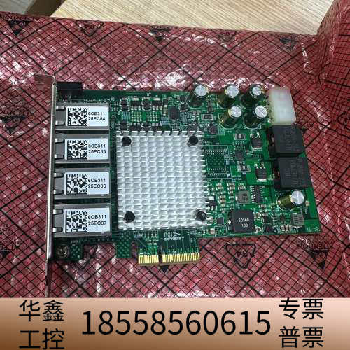 4口POE视觉采集卡 pcie x4 1G Quad-Por