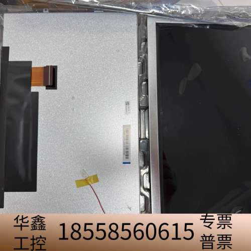 BOE COG-VLBJT024-01 AV128HDM-M