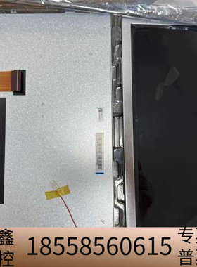 BOE COG-VLBJT024-01 AV128HDM-M