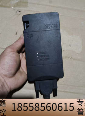 VDCI汽车诊断数据采集设备 VDCI1 ，合适.议价