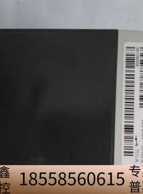 SQN31.111A2700伺服电机.议价