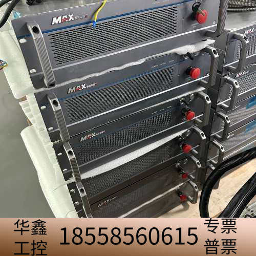 创鑫激光器MFSC-300C-BEA2.0满功率 议价.议价