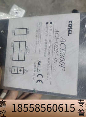 科索电源AC300F  AC3-O2EC-00科索电源，.议价
