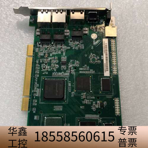 汇川控制卡IMC30G-E-006PCI.议价