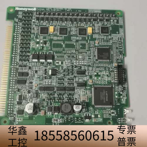 LOGIC 51454456 AI IO.议价