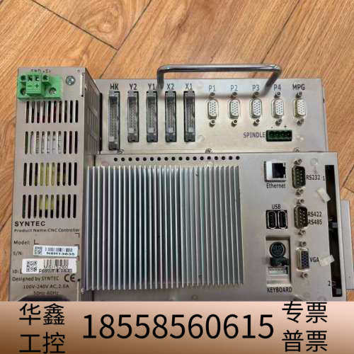 新代系统 EMBED4-DIN-4.4