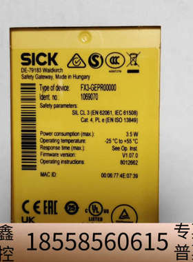SICK FX3-GEPR00000安全控制模块2个，(.议价