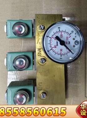 ALfa  LaVaL  空气阀