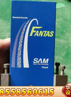 议价SAM SFC1480FA流量计，，新