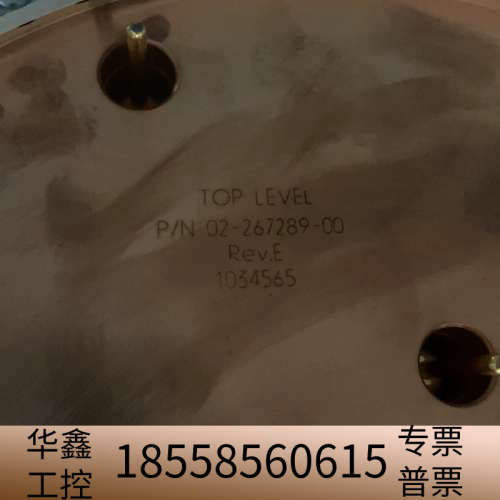 Lam NOVELLUS/诺发静电卡盘 ESC加热盘02-2