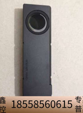 徕卡Leica ICR/P λ  555051偏光镜，镜片成