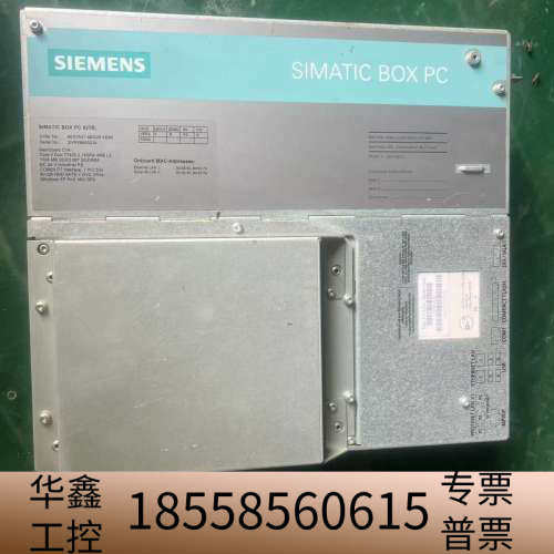 SIMATIC BOX PC 627B工控机，型号6E.议价