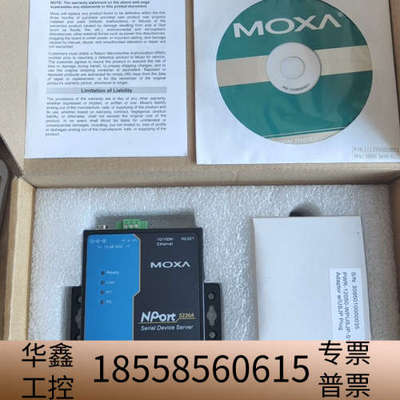 MOXA5230A moxa5210a moxa5110 m