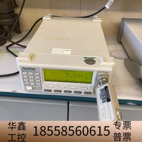 安立ML2437A功率计，配套一，MA2422B，10M