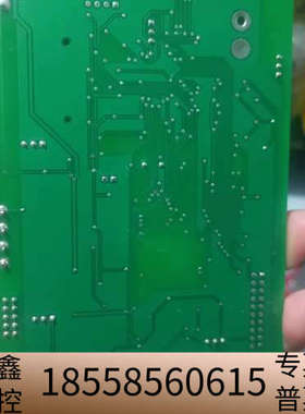 利达LD128EQI报警控制器主板，200点位，品，