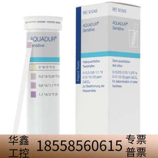 公司 硬度试.议价 NAGEL MACHEREY