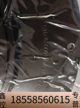 下部电极帽6”25mm,唇形，料号516-630001-04