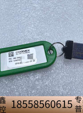 康耐视DL-VM-T-S-WB-AL深度学习cogne.议价