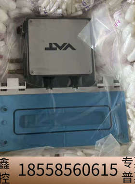 VAT F02-60492/0031 议价.议价