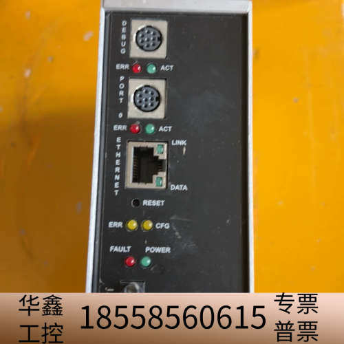 ProLinx 5201-MNET-ASCII 通信模块，美.议价