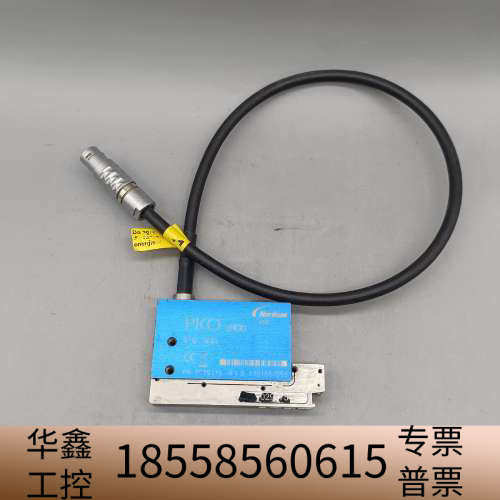 Nordson诺信 PICO xMOD PV-100点胶机压.议价
