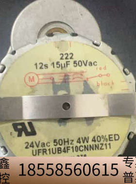 saia减速电机 UFR1UB4F10NNNZ11电机 24.议价