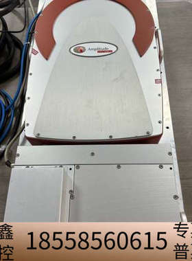 Amplitude Systemes Satsuma三波段激.议价