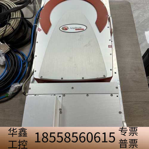 Amplitude Systemes Satsuma三波段激.议价