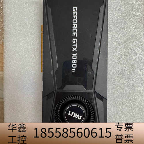 1080Ti  11G显卡 一切 实.议价