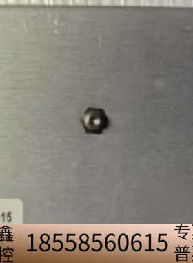 7890FID 静电计 G4331-60015.议价