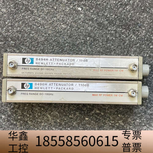 HP8494H+8496H程控衰减器，。84