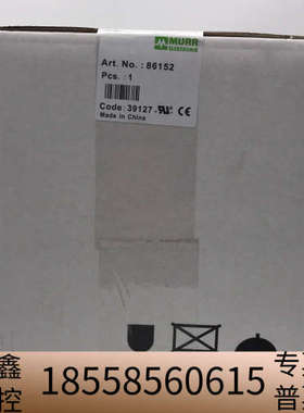 MURR 86152变压器 穆尔电子P：1600VA I.议价