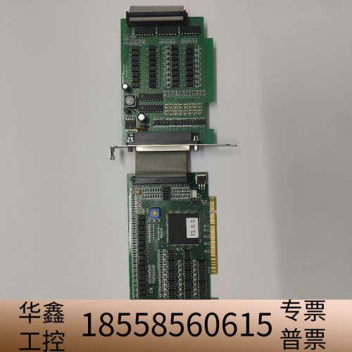 品牌：乐创 MPC08B V1.1 V3.0.0.议价