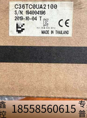 SDC36+温控器C36TVOUA2100.议价