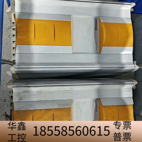 ALSA MD2000 54-400(42-460*).议价